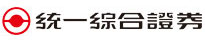 企業社會責任網